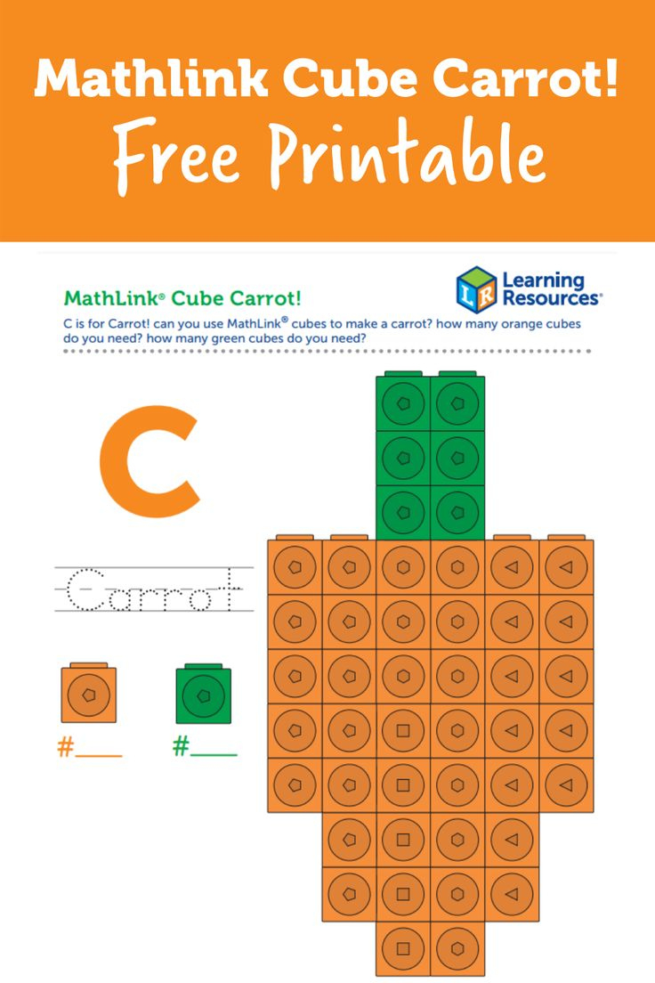 Mathlink Cube Carrot Free Printable! for Mathlink Cubes Free Printables