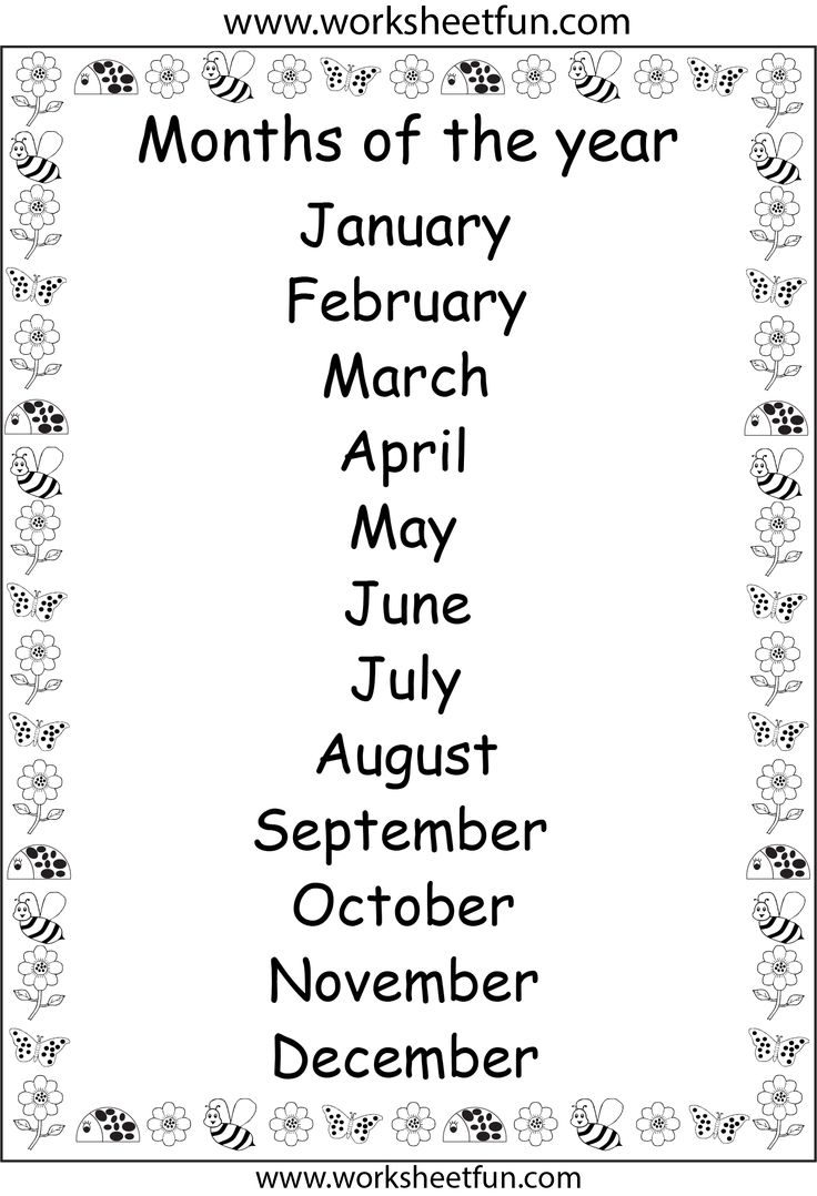 Months Of The Year – Printable Chart / Free Printable Worksheets in Months Of The Year Chart Free Printable