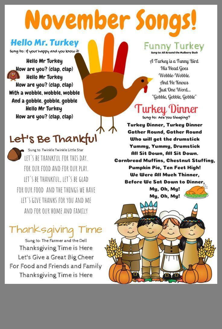 November Songs For Transitional Kindergarten. | Thanksgiving Songs in Kindergarten Thanksgiving Songs and Poems