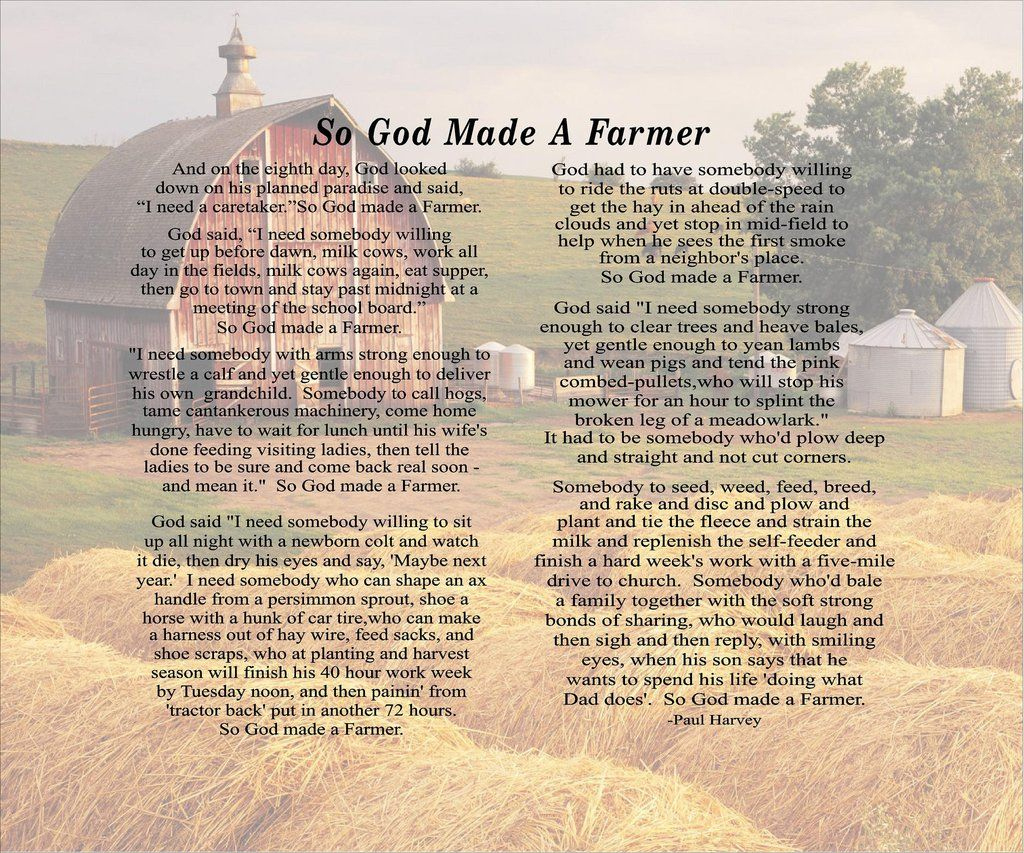Paul Harvey God Made A Farmer Words - Letter Words Unleashed with So God Made a Farmer Printable Poem