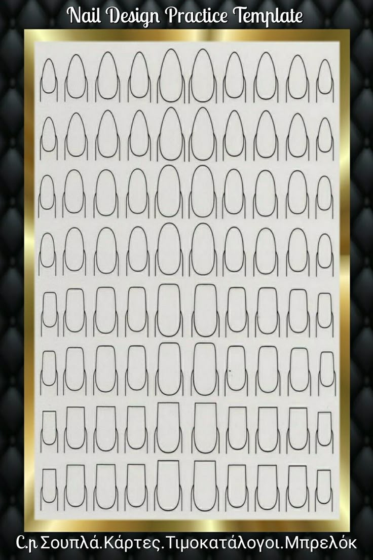 Pingeraldine Piedra On Plantillas | Printable Nail Art in Free Printable Acrylic Nail Practice Sheet