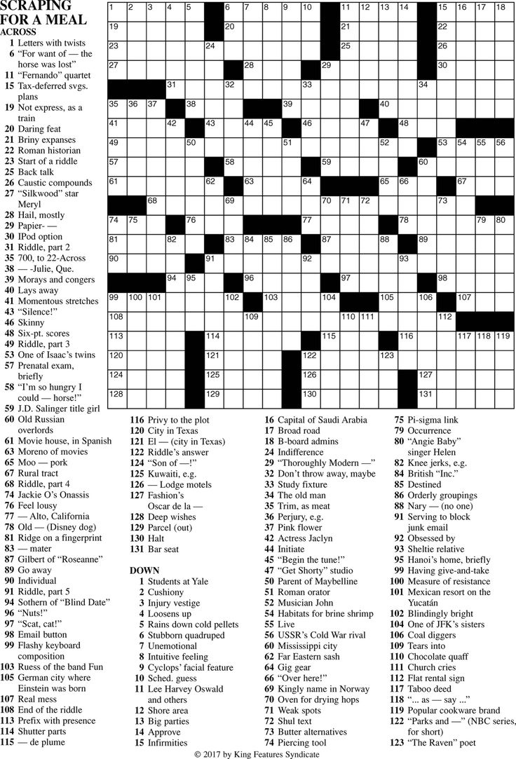 Printable Frank Longo Premier Crossword Puzzles | James Crossword in Printable Frank Longo Crossword Puzzles