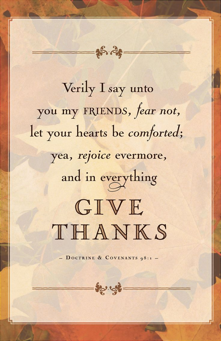 Ryan&amp;#039;S Lds Quotes within Lds Thanksgiving Poems