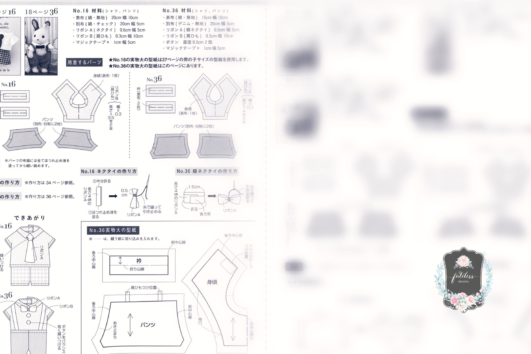 Sylvanian Family 59 Sewing Pattern Doll Pdf Instant Download with Printable Calico Critters Clothes Patterns Free
