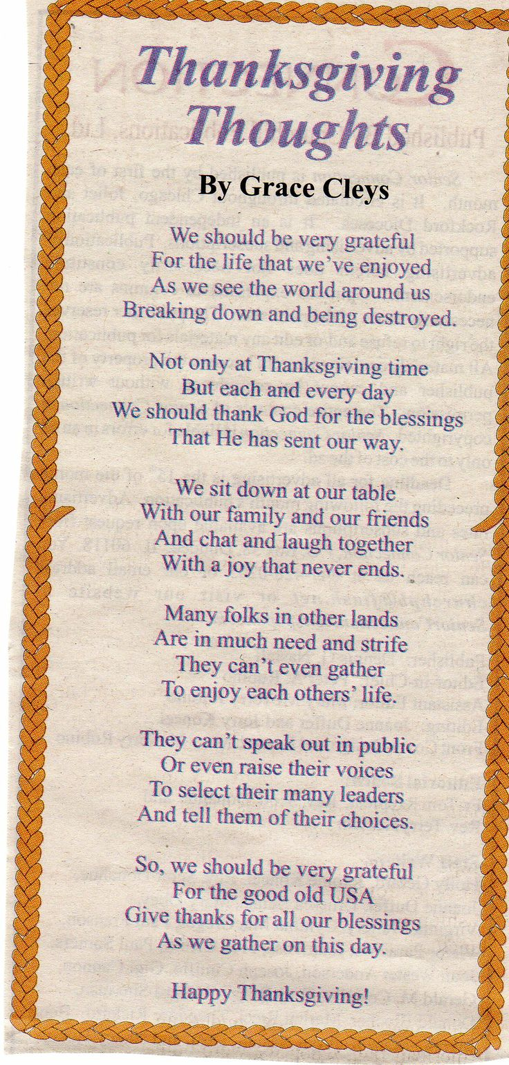 Thanksgiving Poem in Poem of Thanksgiving to God