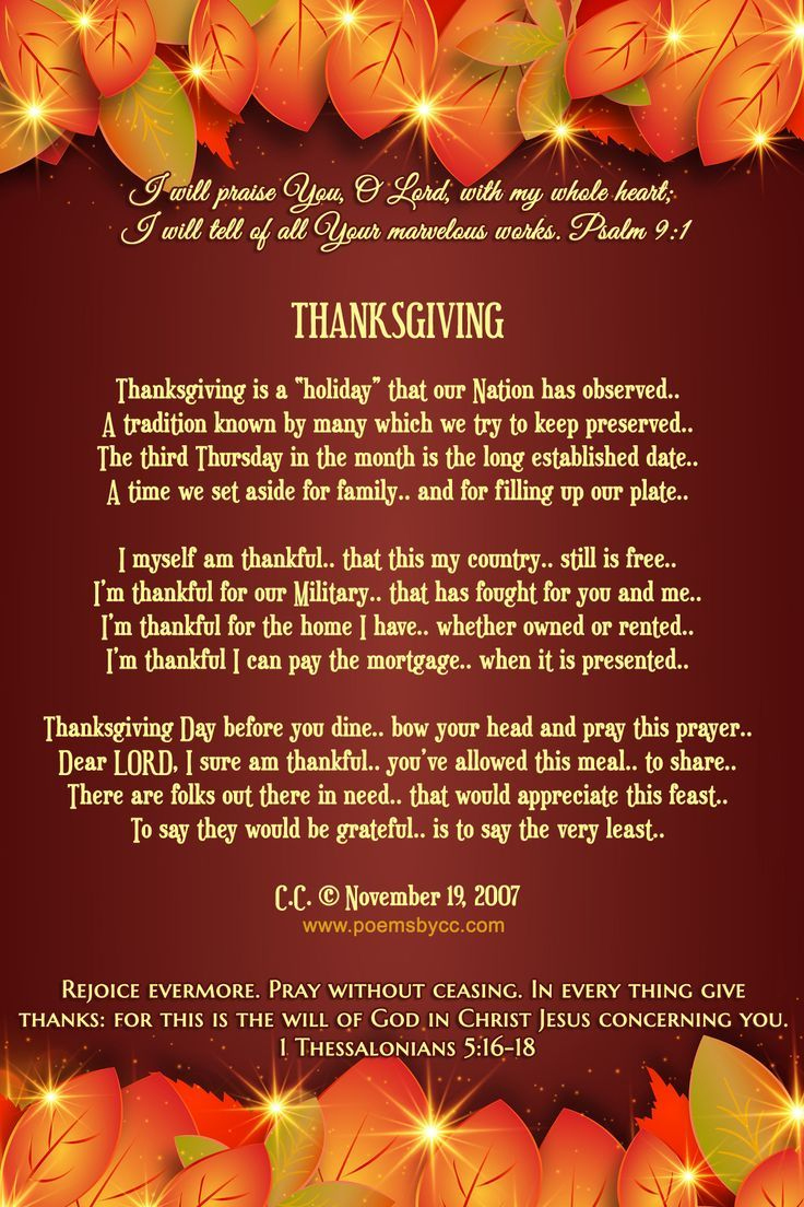 Thanksgiving | Poemscc | Inspirational Christian Poetry in Thanksgiving Poem For Church