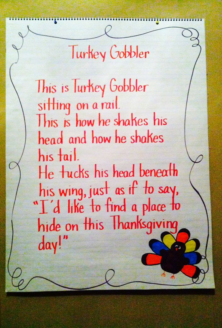 Thanksgiving Turkey Shared Reading Poem with Pinterest Thanksgiving Poems