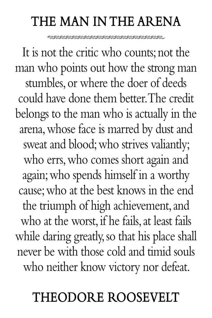 The Man In The Arena Motivational Unframed Poster Or Print with Pdf Free Printable Printable Man In The Arena Quote