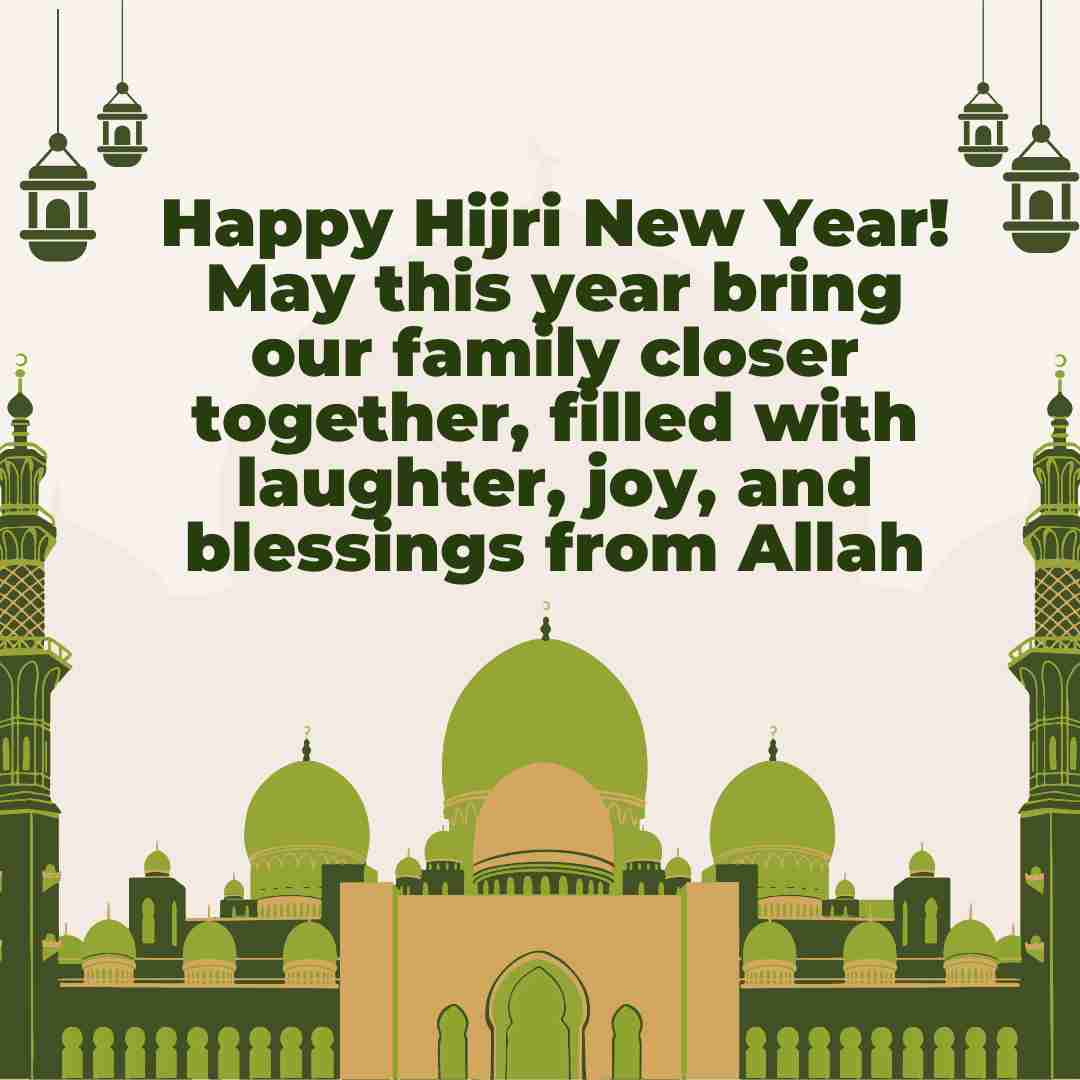 2025 Islamic New Year Mubarak Wishes For Friends &amp;amp; Family intended for New Islamic Year Quotes