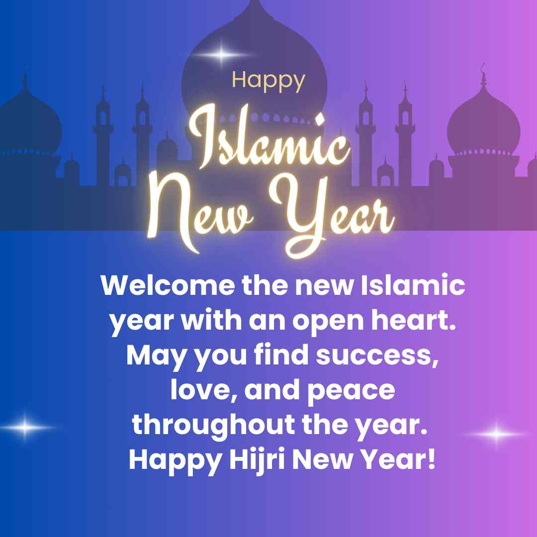2025 Islamic New Year Mubarak Wishes For Friends &amp;amp; Family with Islamic Quotes New Year