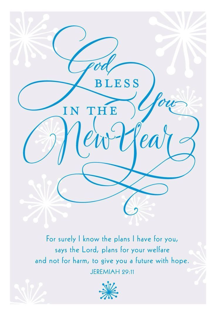 42 Happy New Year Ideas | Happy New Year Animation, Happy New Year with regard to Bible Quotes Happy New Year