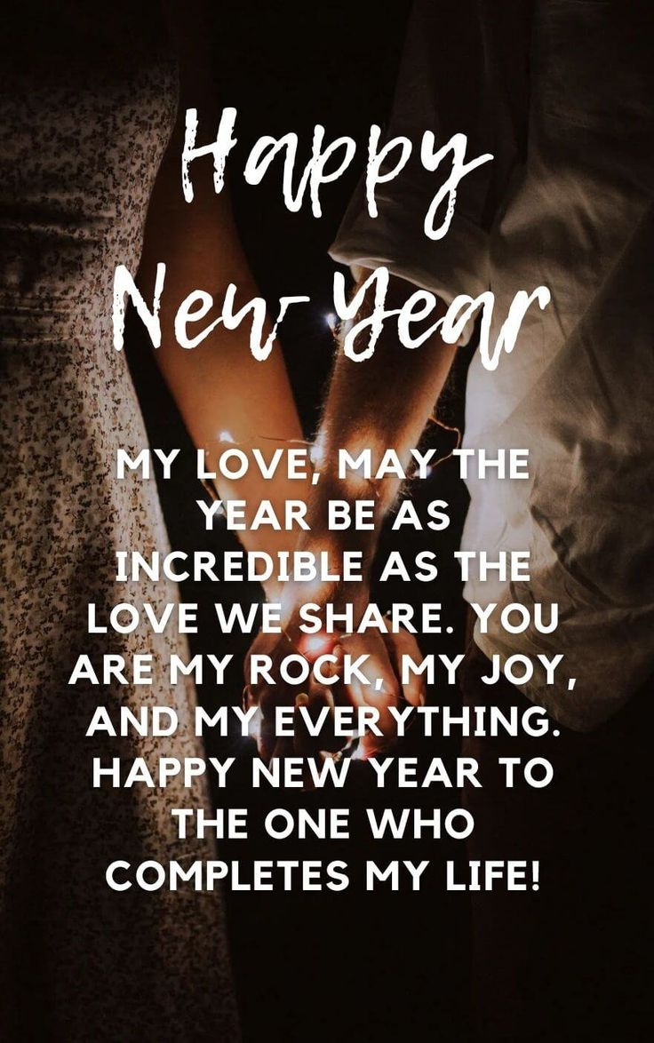 50+ Romantic New Year&amp;#039;S Eve Quotes And Messages 2026 - Iphone2Lovely with regard to Romantic New Year Love Quotes