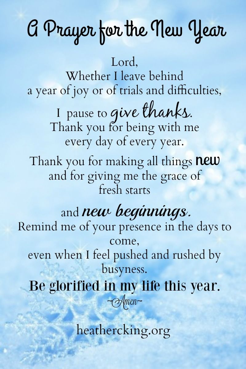 8 New Year Wishes Quotes Ideas | New Year Wishes Quotes, New Year regarding Spiritual New Year Prayer Quotes