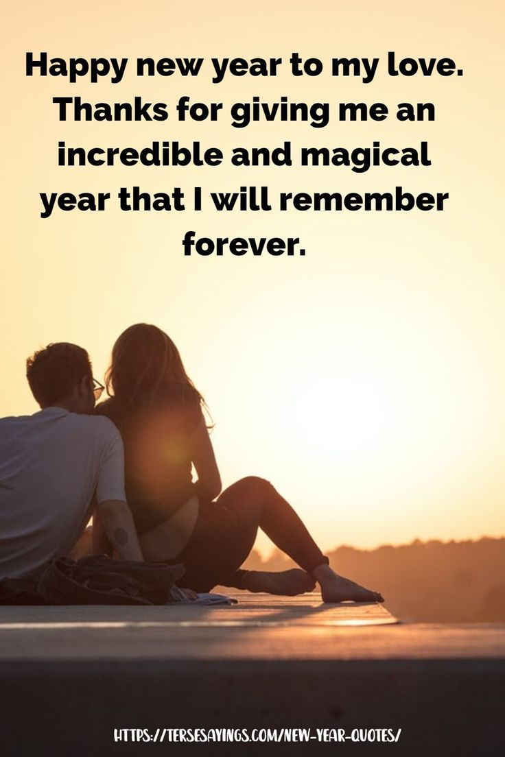 80+ New Year Quotes Relationship regarding New Year Quotes For Husband