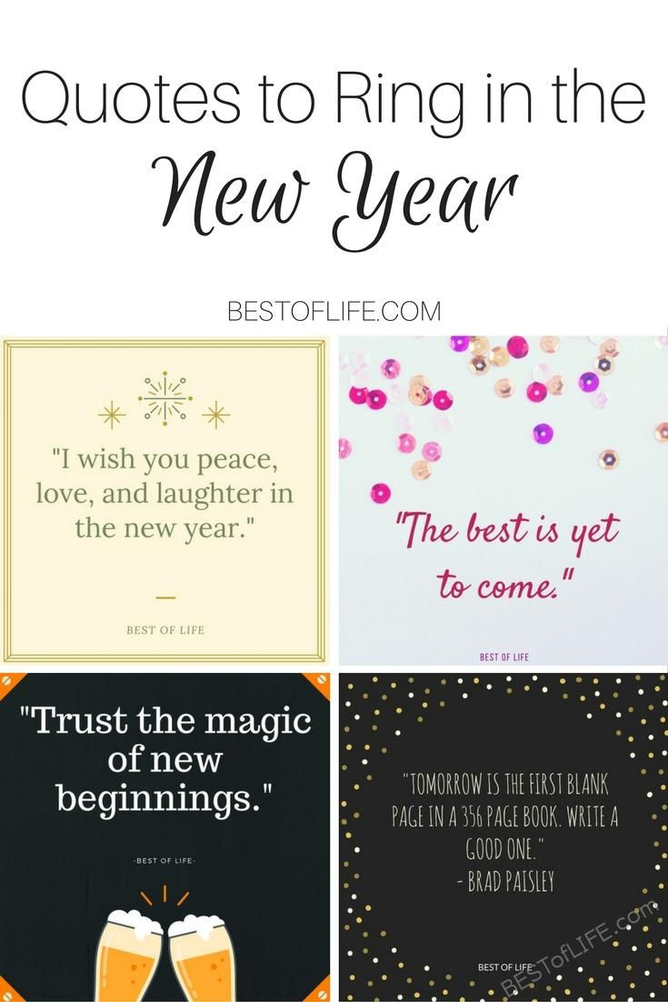 Best Quotes To Ring In The New Year within Ringing In The New Year Quotes