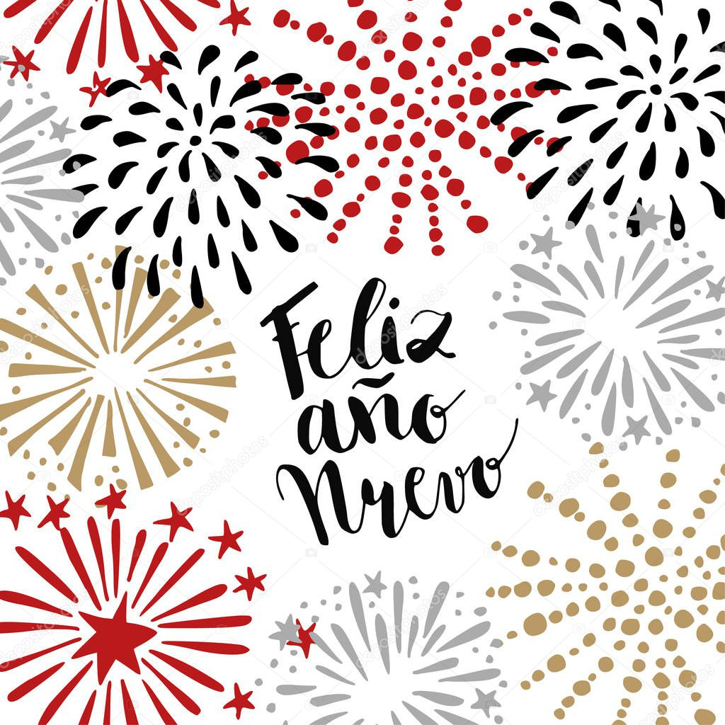 Feliz Ano Nuevo, Spanish Happy New Year Greeting Card With for Feliz Año Nuevo Happy New Year Quotes In Spanish