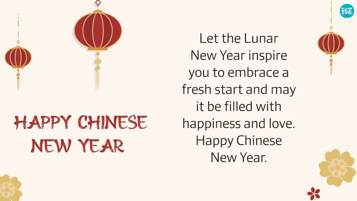 Happy Chinese New Year 2024: Wishes, Images, Quotes, Greetings for Lunar New Year Quotes