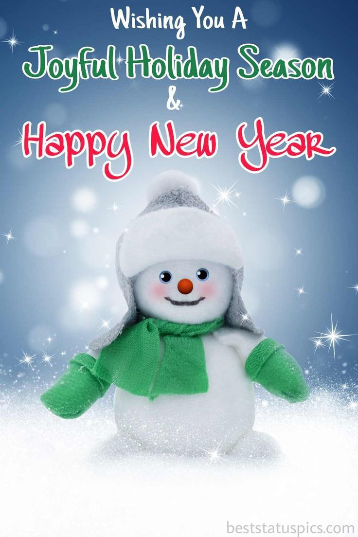 Happy Holidays And Happy New Year 2022: Quotes, Pictures in Happy Holiday And New Year Quotes