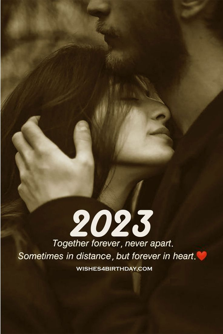 Happy New Year Forever In Heart 2023 intended for New Year Couple Quotes