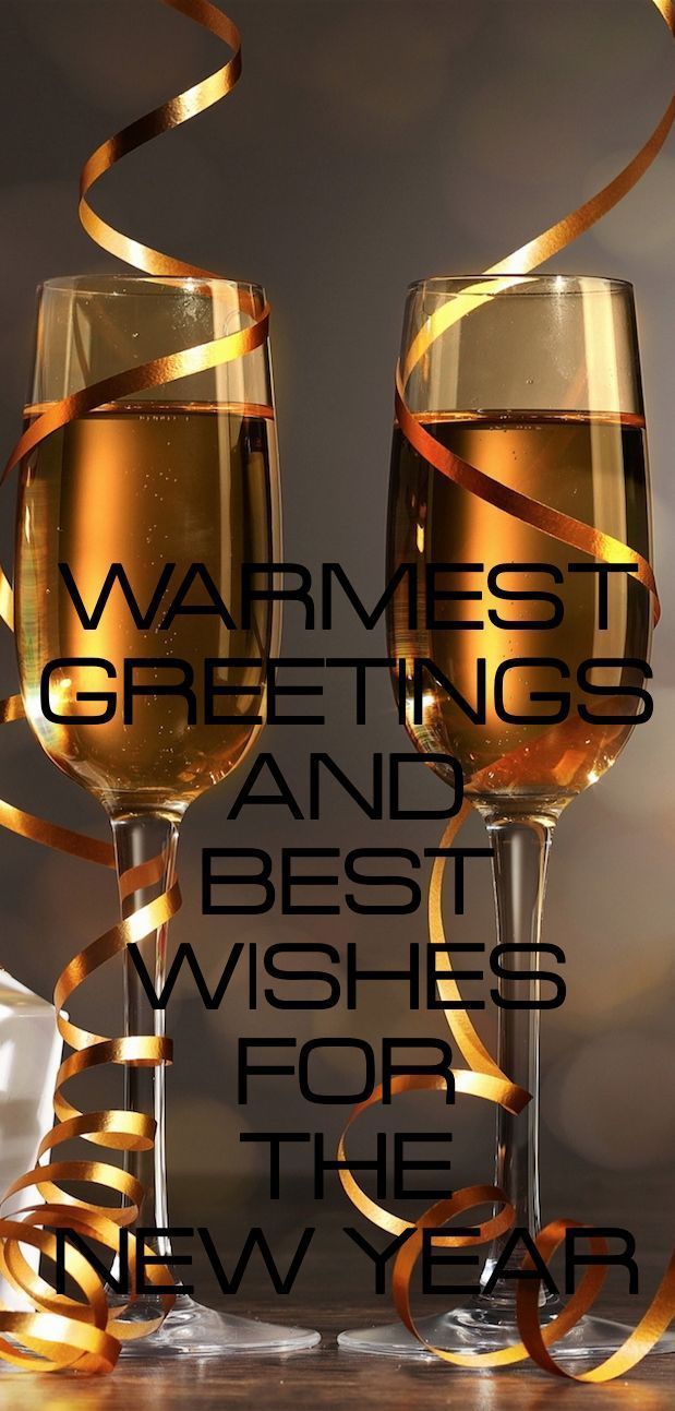 Happy New Year! Let Us All Enjoy 2017! inside New Years Cheers Quotes