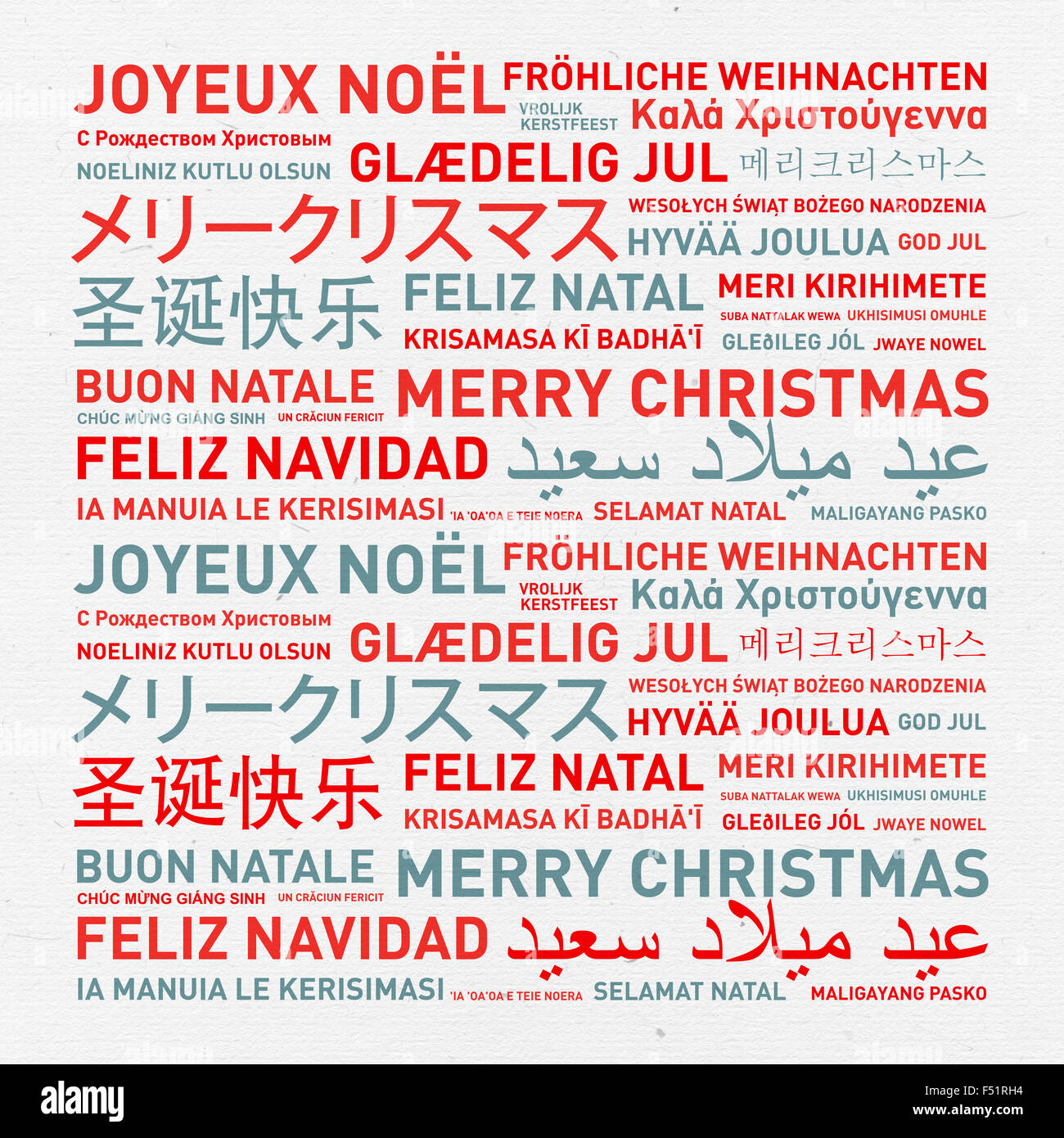 Merry Christmas Different Languages Hi-Res Stock Photography And within Printable Merry Christmas in Different Languages