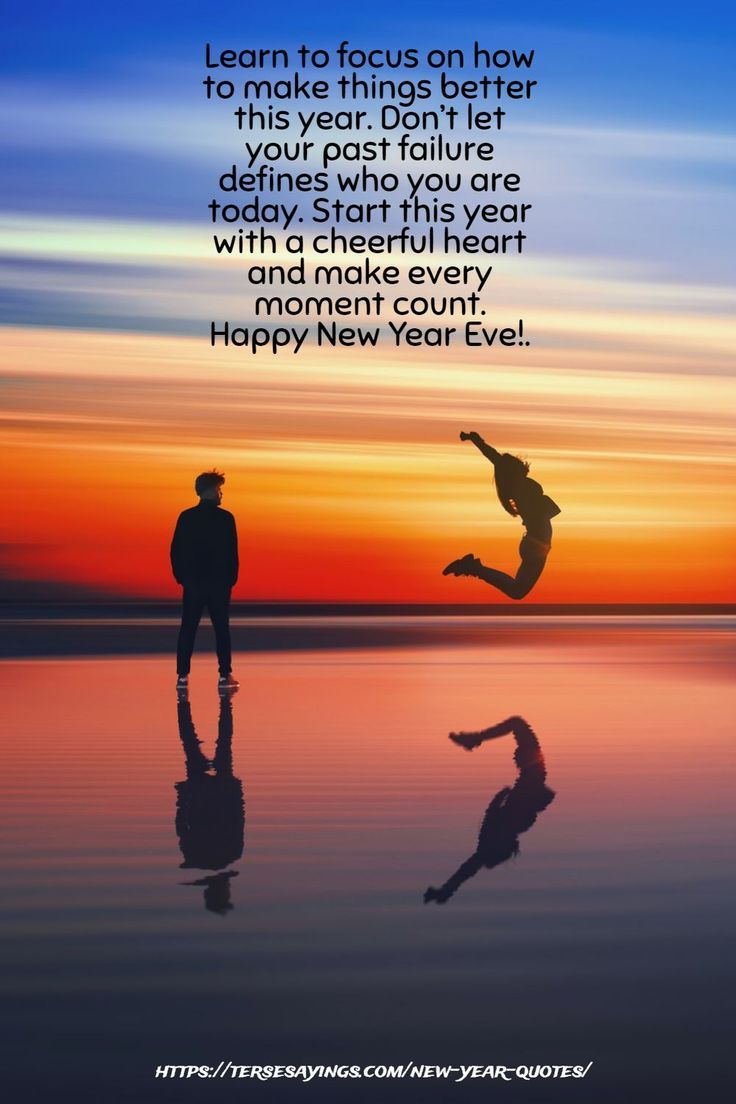 New Year Grateful Quotes in Gratitude New Year Quotes