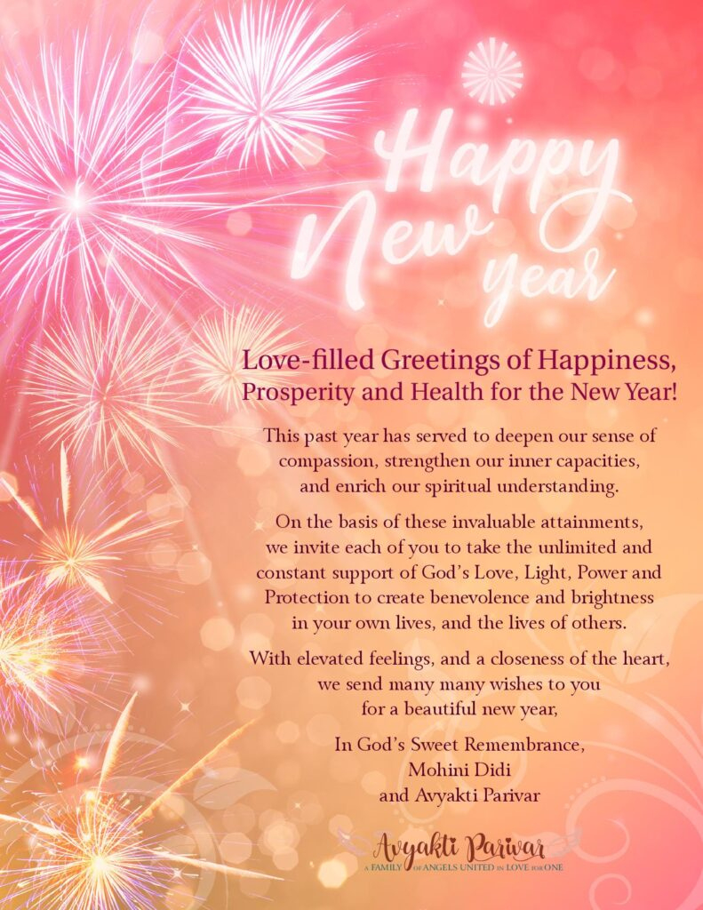 New Year Greetings And Blessings From Brahma Kumaris Worldwide pertaining to Happy New Year Spiritual Quotes