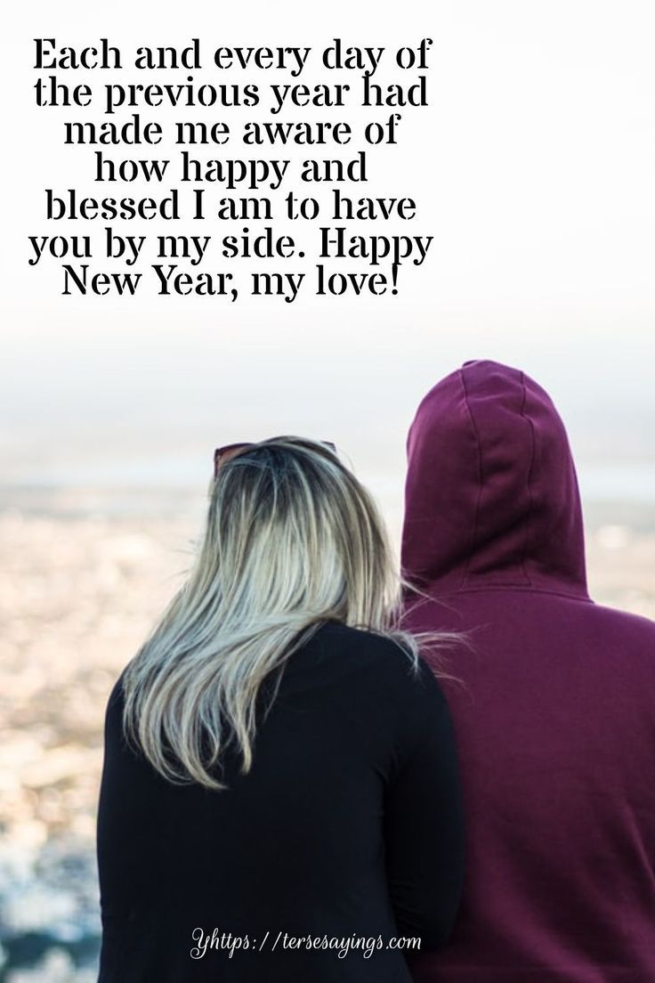 New Year Quotes For Ex-Boyfriends throughout Happy New Year Quotes For Him