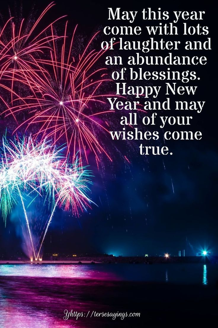 New Year&amp;#039;S Eve Wishes for New Year&amp;amp;#039;s Eve Blessings Quotes