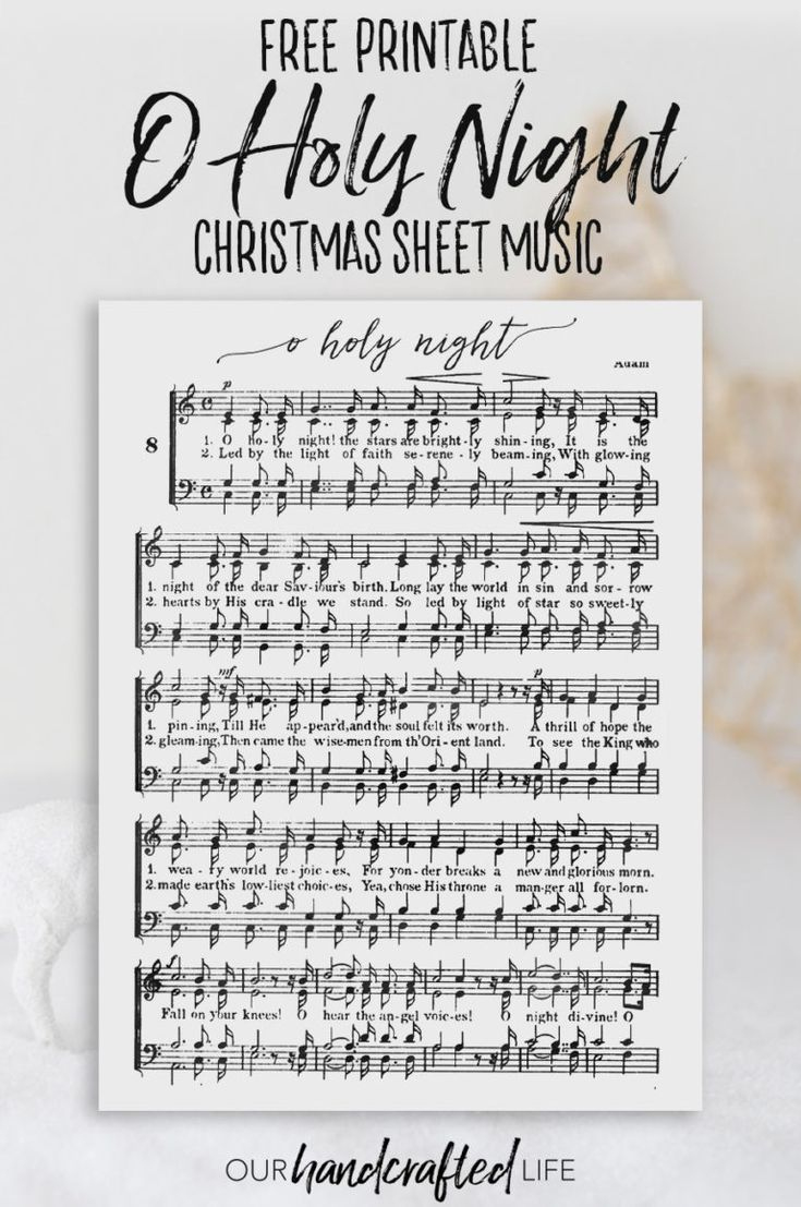 O Holy Night - Free Printable Christmas Sheet Music - Our intended for Free Printable Christmas Music Sheet