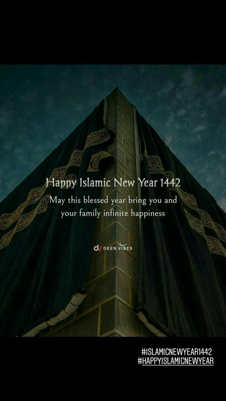 Pinanis Iqbal On Islamic Celebrations | Happy Islamic New Year throughout Islamic Quotes On New Year