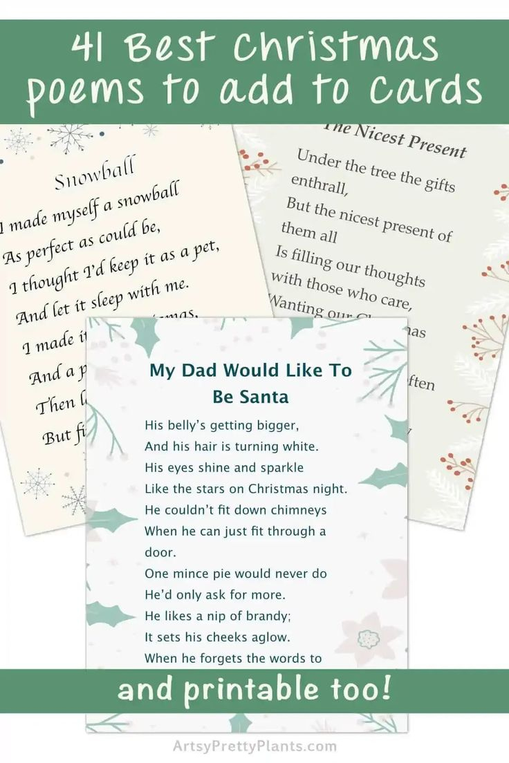 The Best Christmas Poems For Cards –Free To Print! within Short Funny Christmas Poems For Adults Printable
