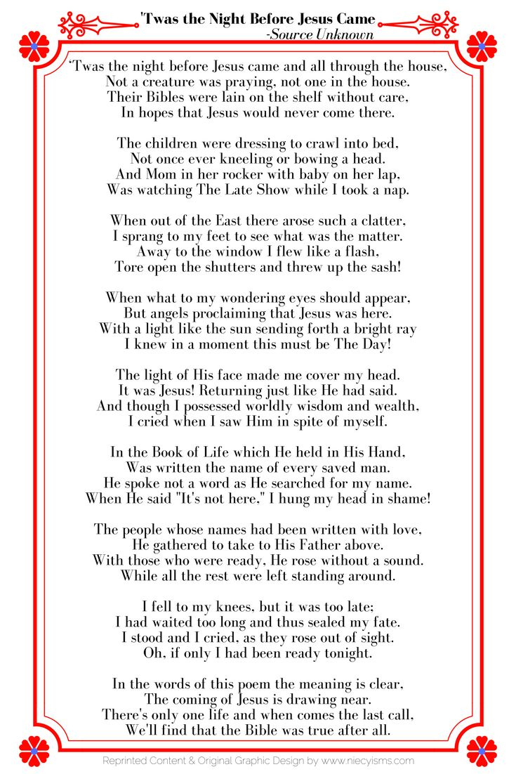 Twas The Night Before Jesus Came | Free Printable throughout Twas the Night Before Christmas Poem Printable Free