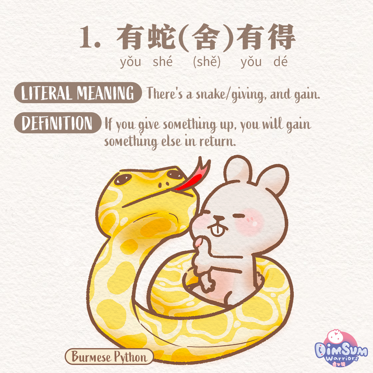 Welcome The Year Of The Snake With 5 Fun Snake Chinese Chengyu regarding Chinese New Year Quotes In Chinese
