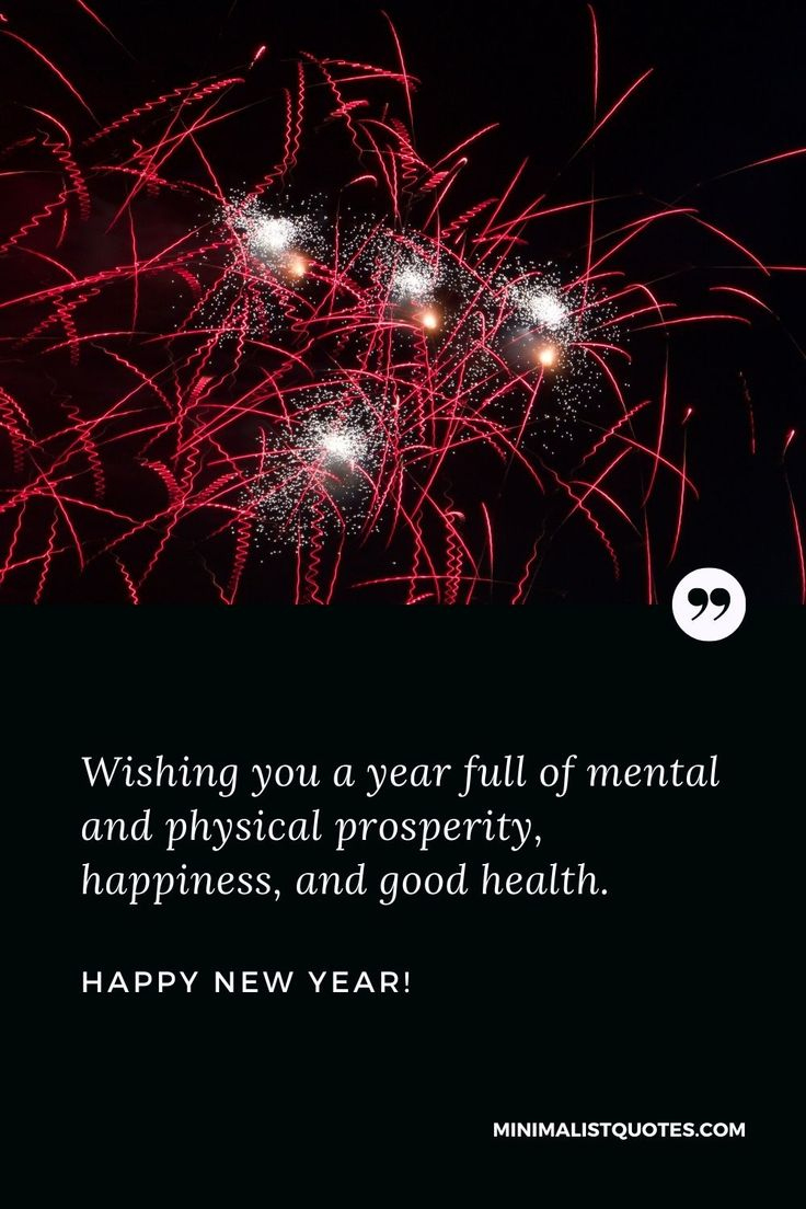 Wishing You A Year Full Of Mental And Physical Prosperity for Happy New Year Prosperity Quotes